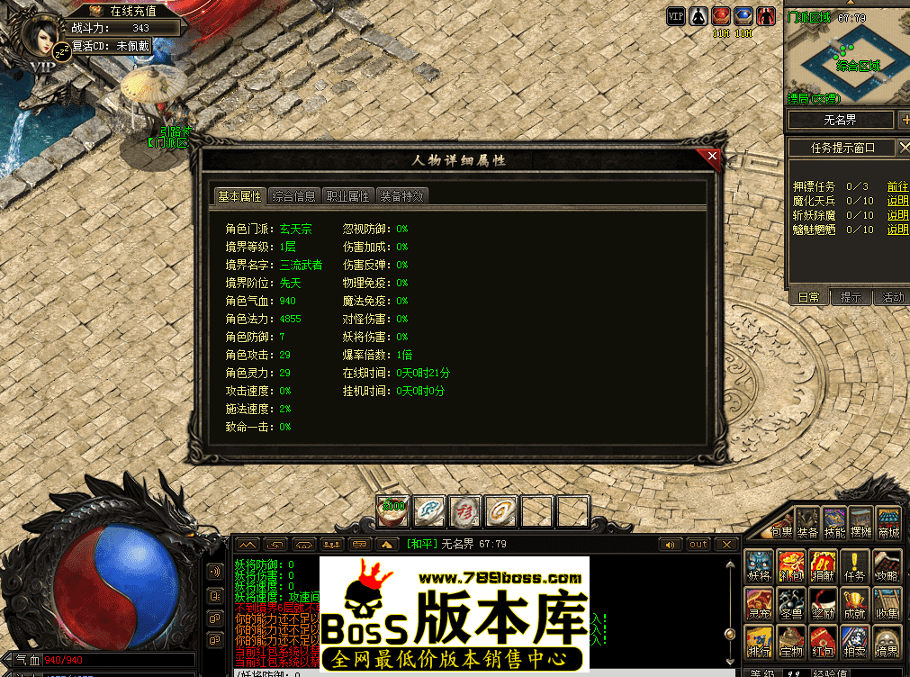 QQ图片20260513121707.png