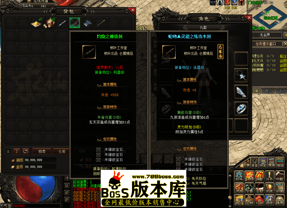 QQ图片20260513121838.png