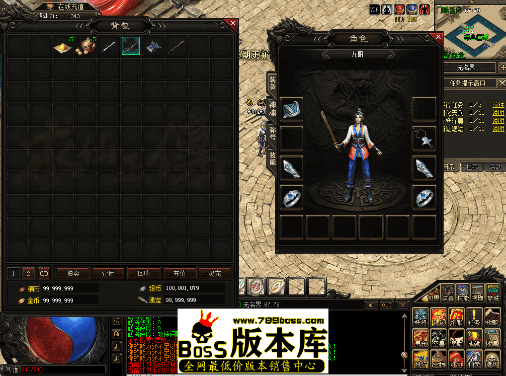 QQ图片20260513121821.png