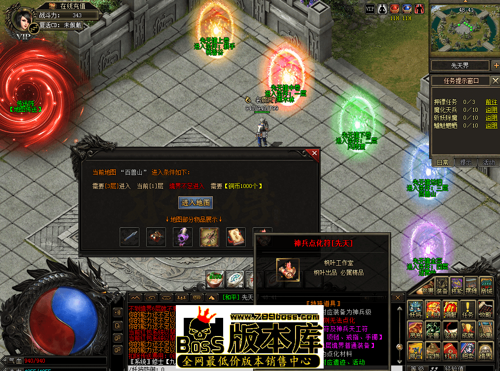QQ图片20260513122040.png
