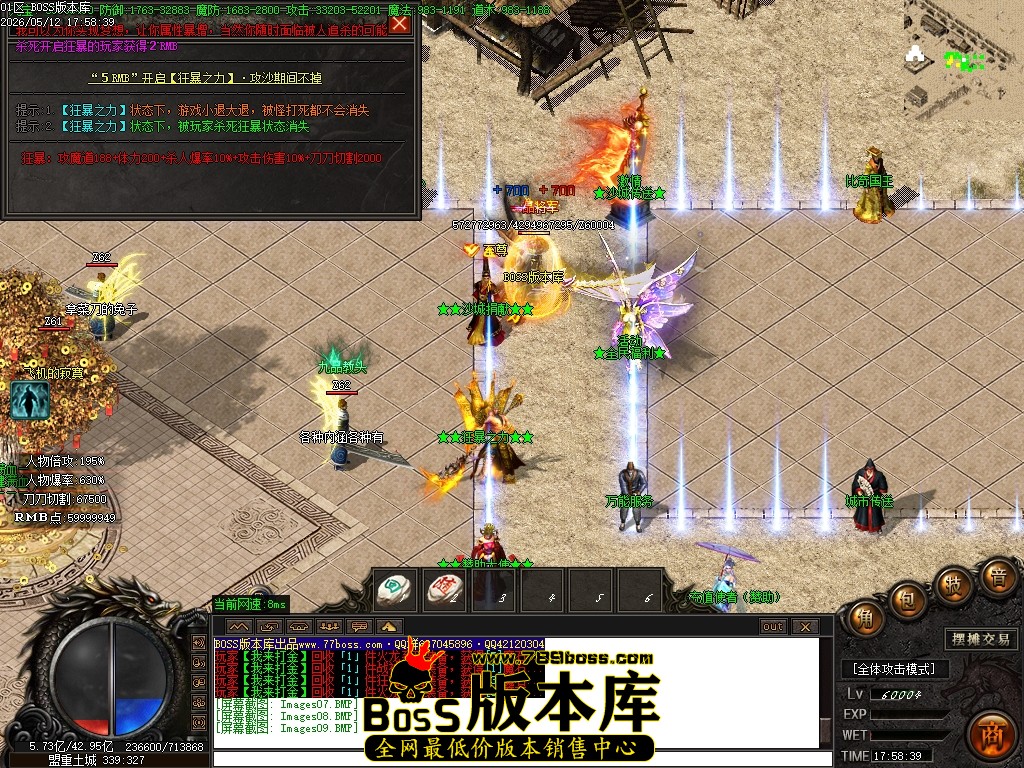 Images10压缩后.JPG