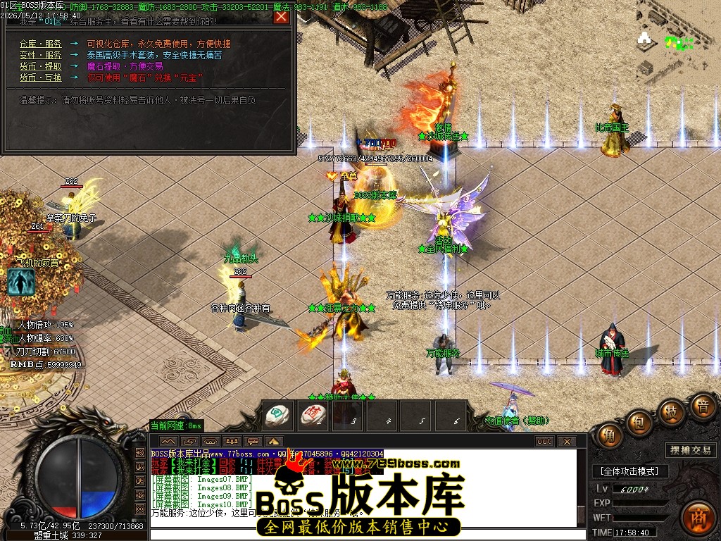 Images11压缩后.JPG