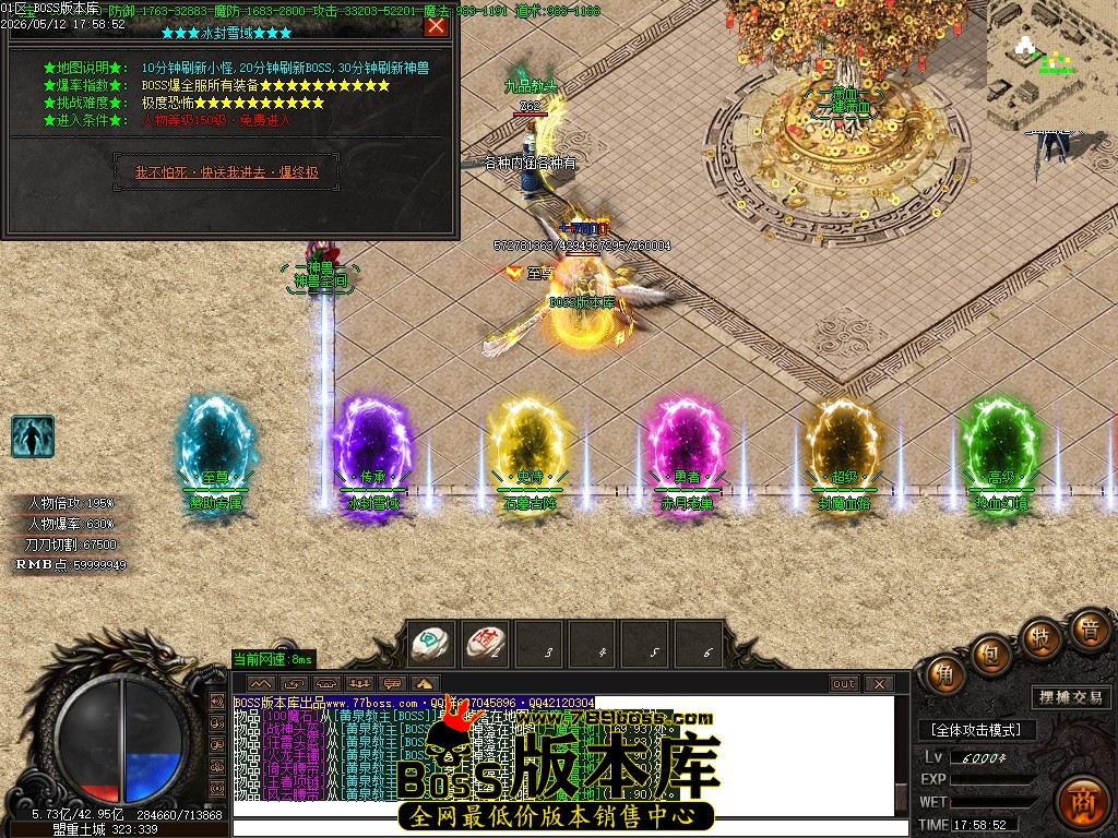 Images21压缩后.JPG