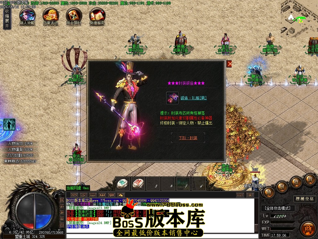 Images25压缩后.JPG