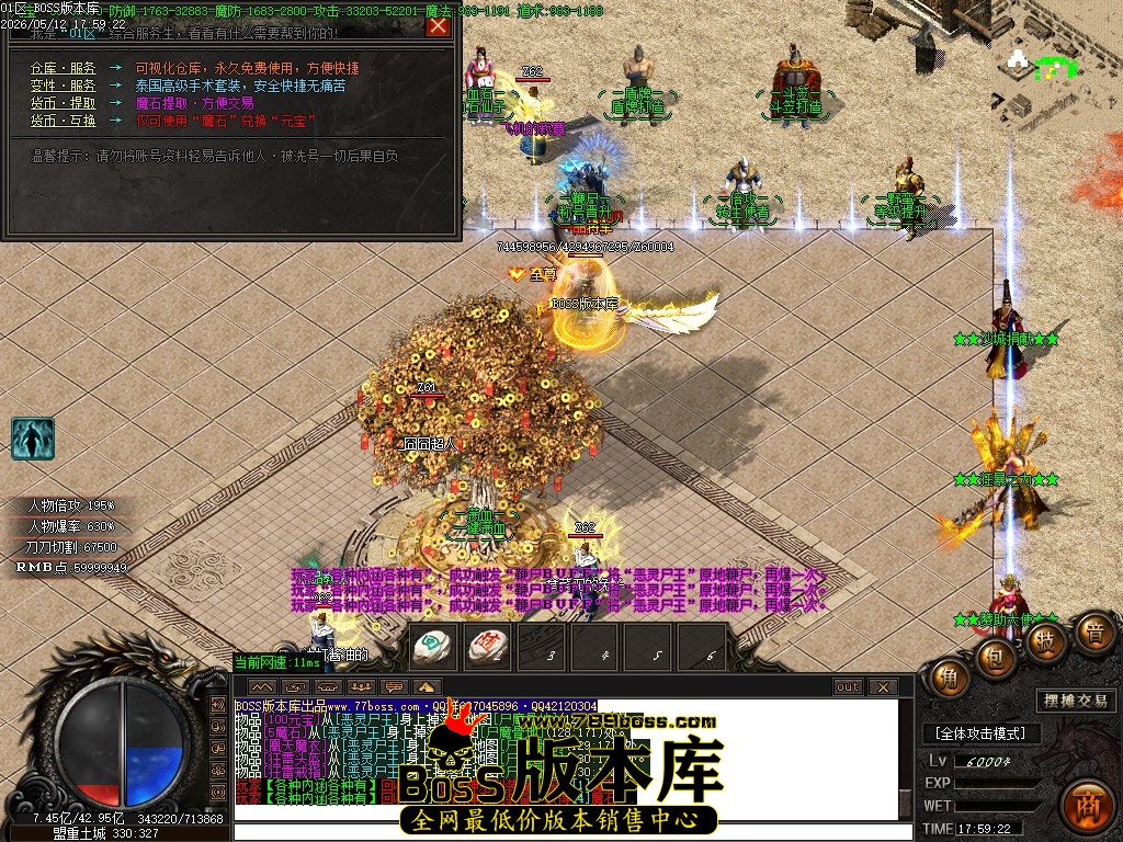 Images37压缩后.JPG