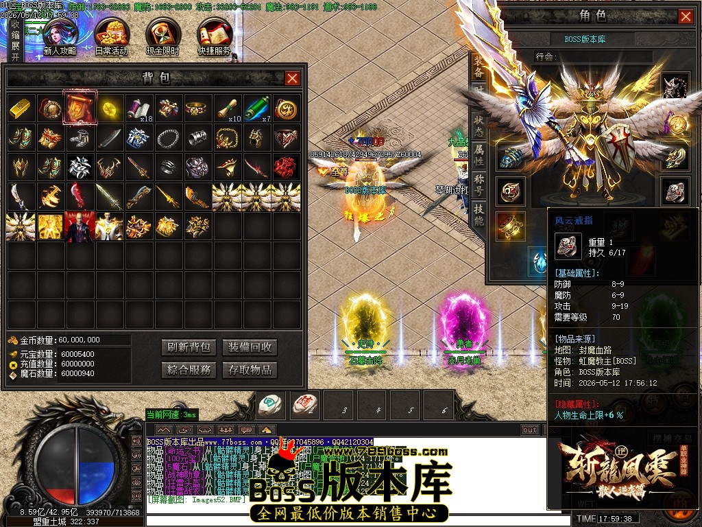 Images53压缩后.JPG