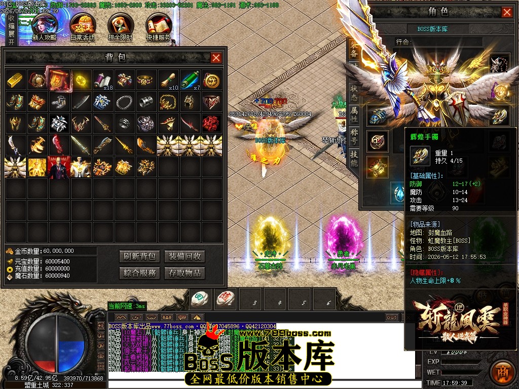 Images54压缩后.JPG