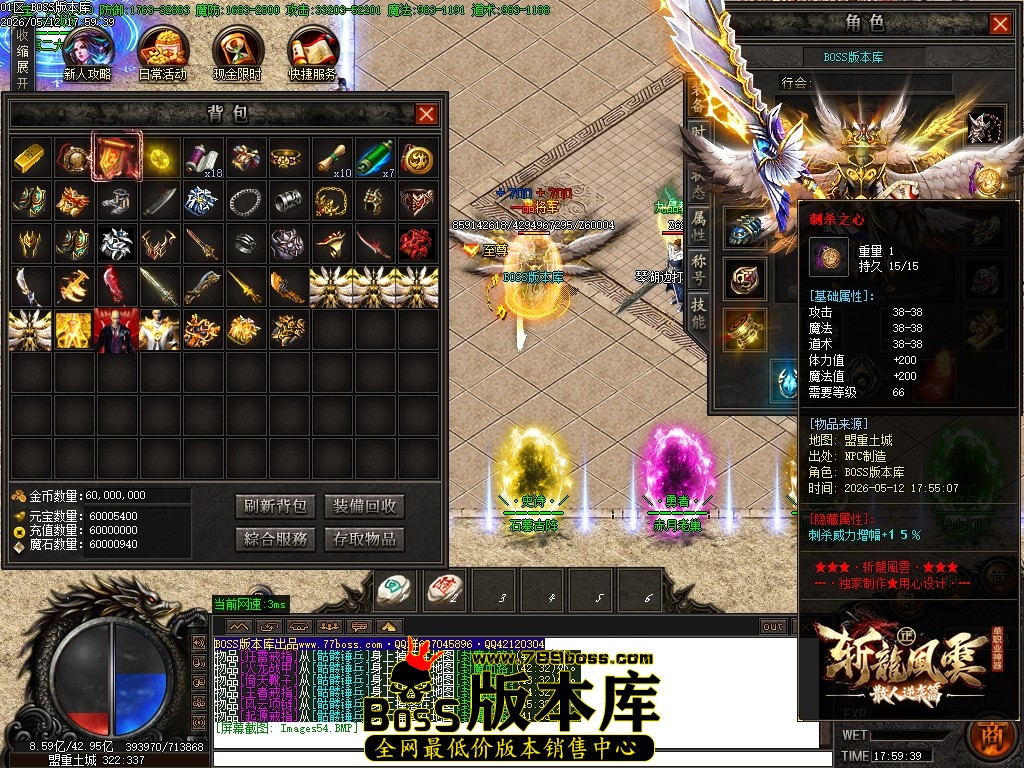 Images55压缩后.JPG