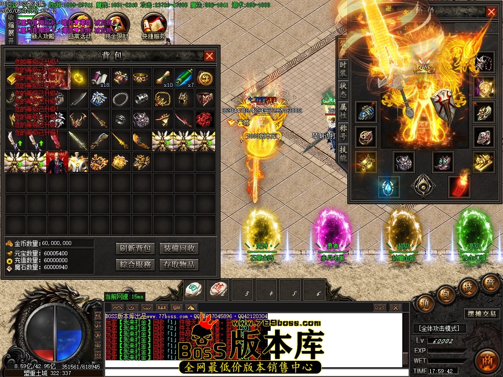 Images57压缩后.JPG