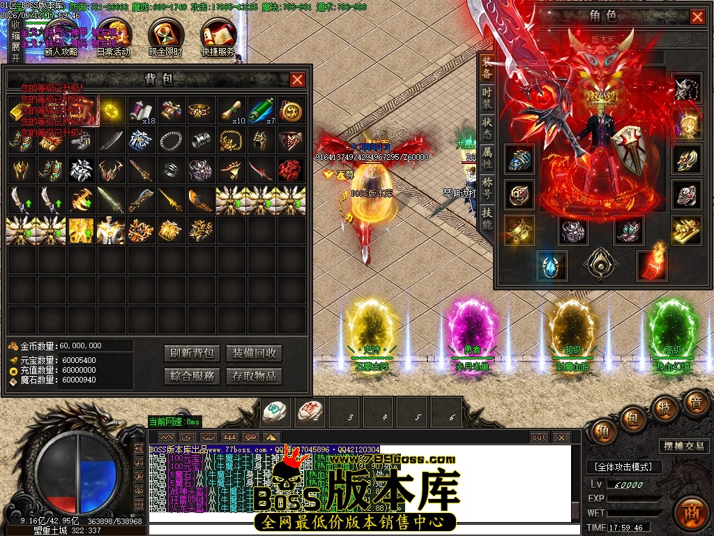 Images62压缩后.JPG