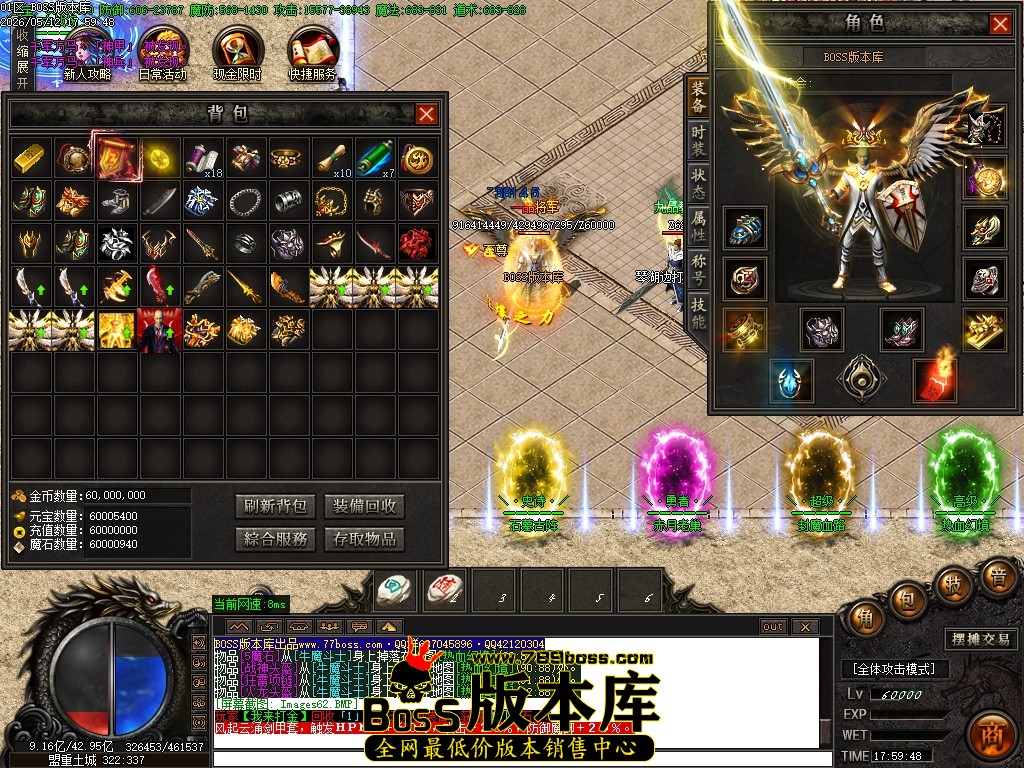 Images63压缩后.JPG
