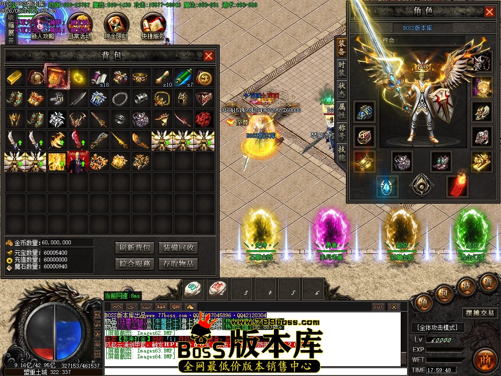 Images65压缩后.JPG