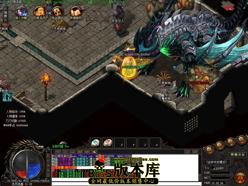 Images73压缩后.JPG