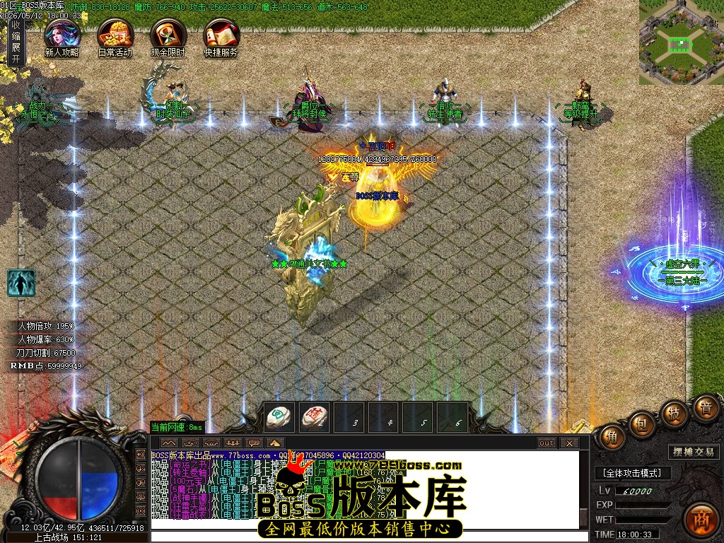Images75压缩后.JPG