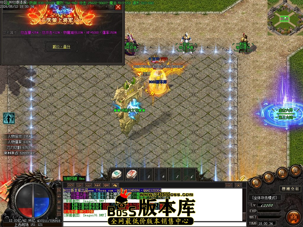 Images77压缩后.JPG