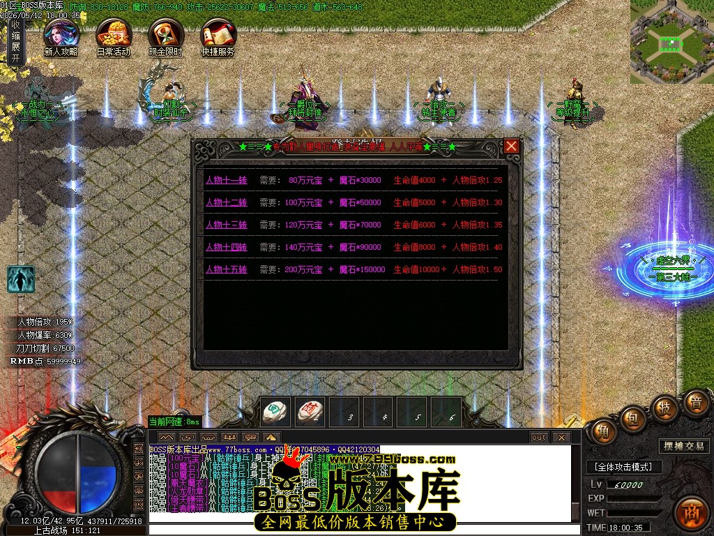 Images78压缩后.JPG