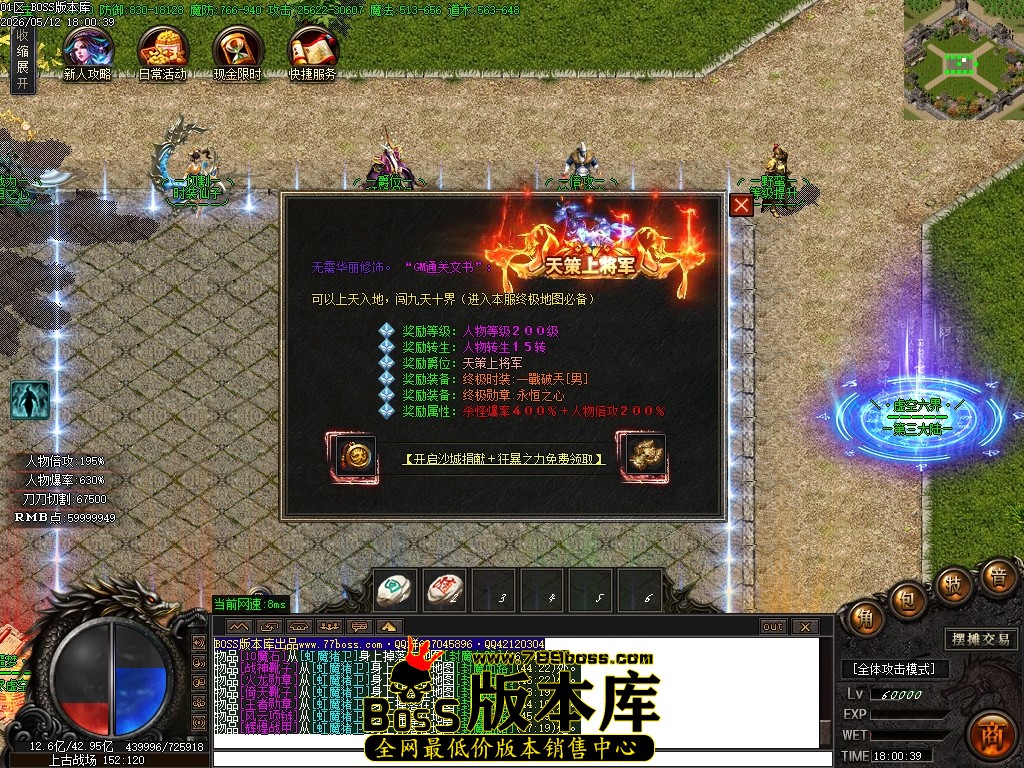 Images79压缩后.JPG