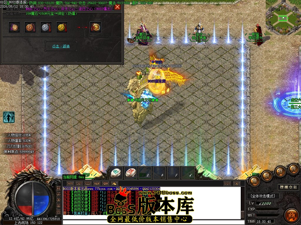 Images80压缩后.JPG