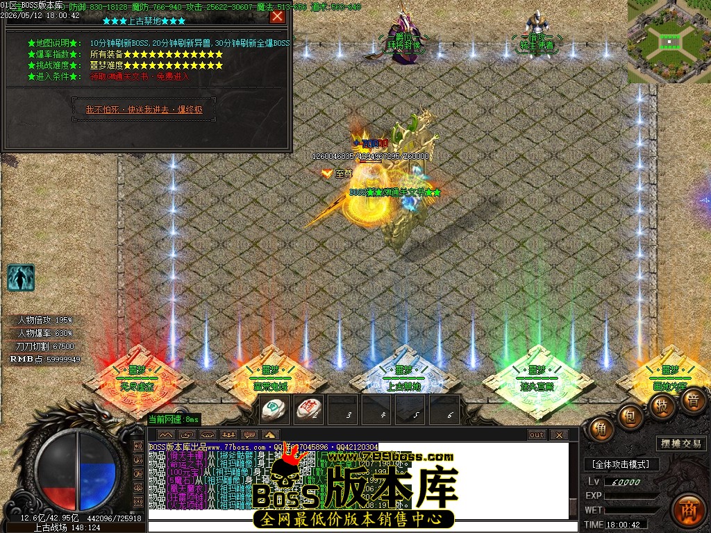 Images81压缩后.JPG