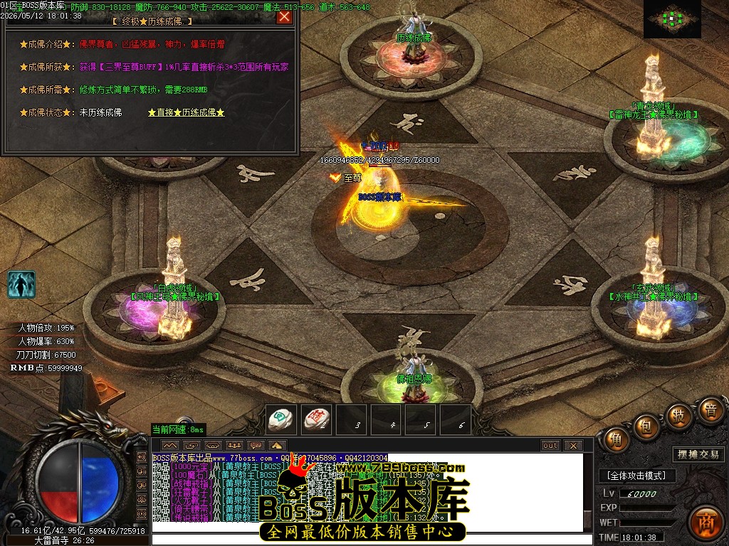 Images100压缩后.JPG