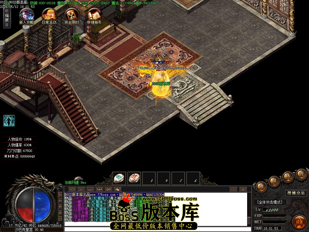 Images105压缩后.JPG