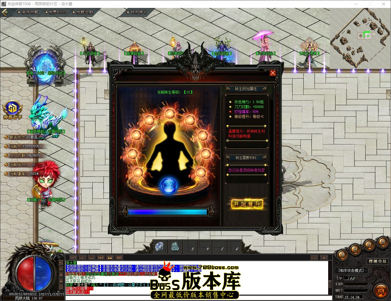 QQ_1778656444720.jpg