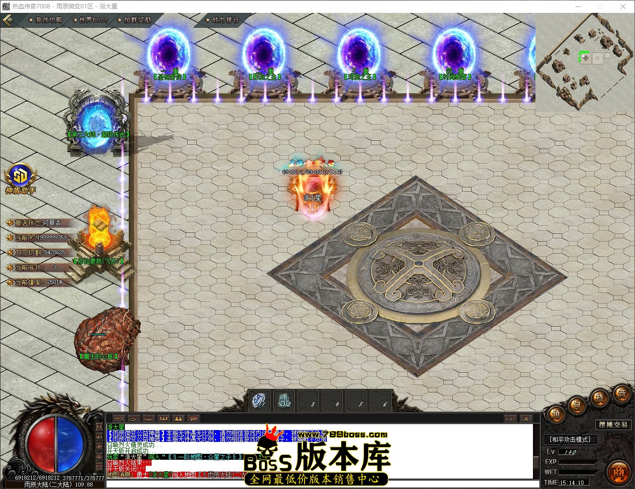 QQ_1778656451213.jpg
