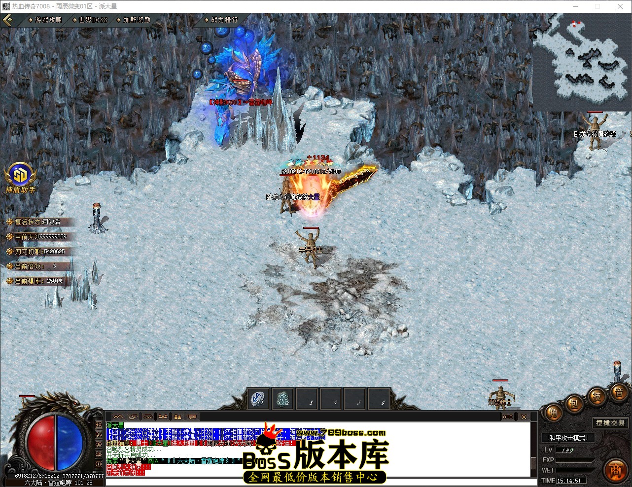 QQ_1778656491852.jpg