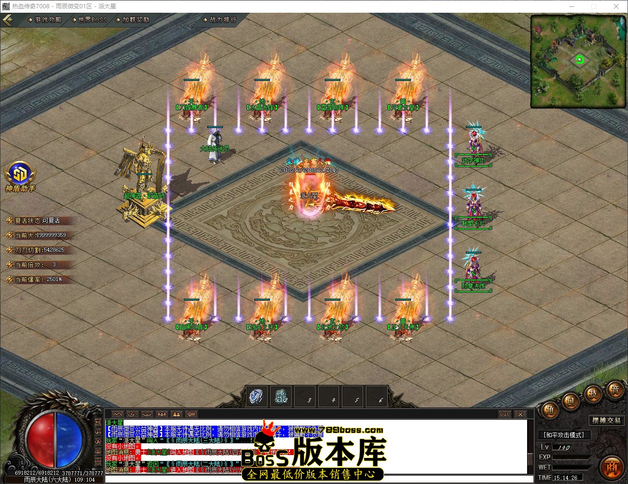 QQ_1778656466624.jpg