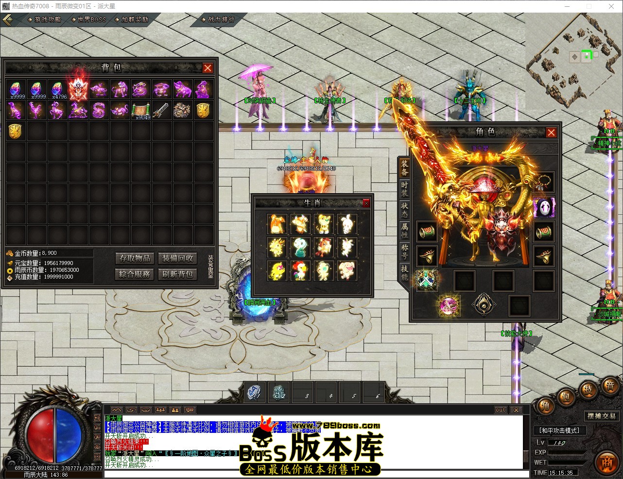 QQ_1778656535786.jpg