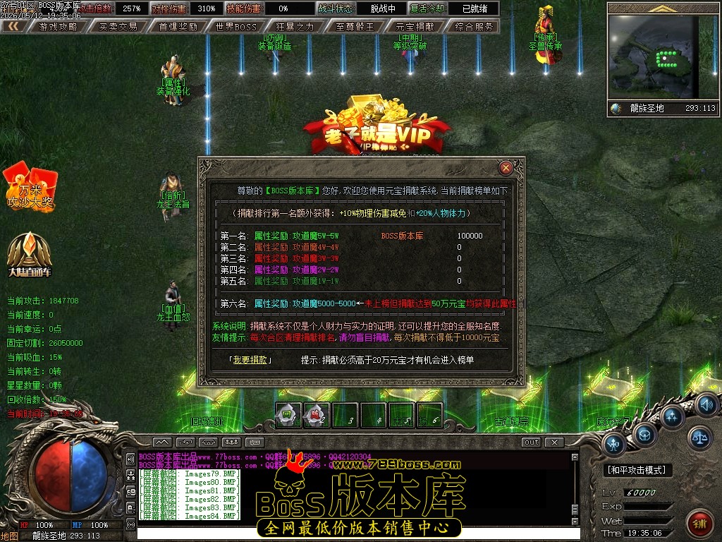 Images85压缩后.JPG