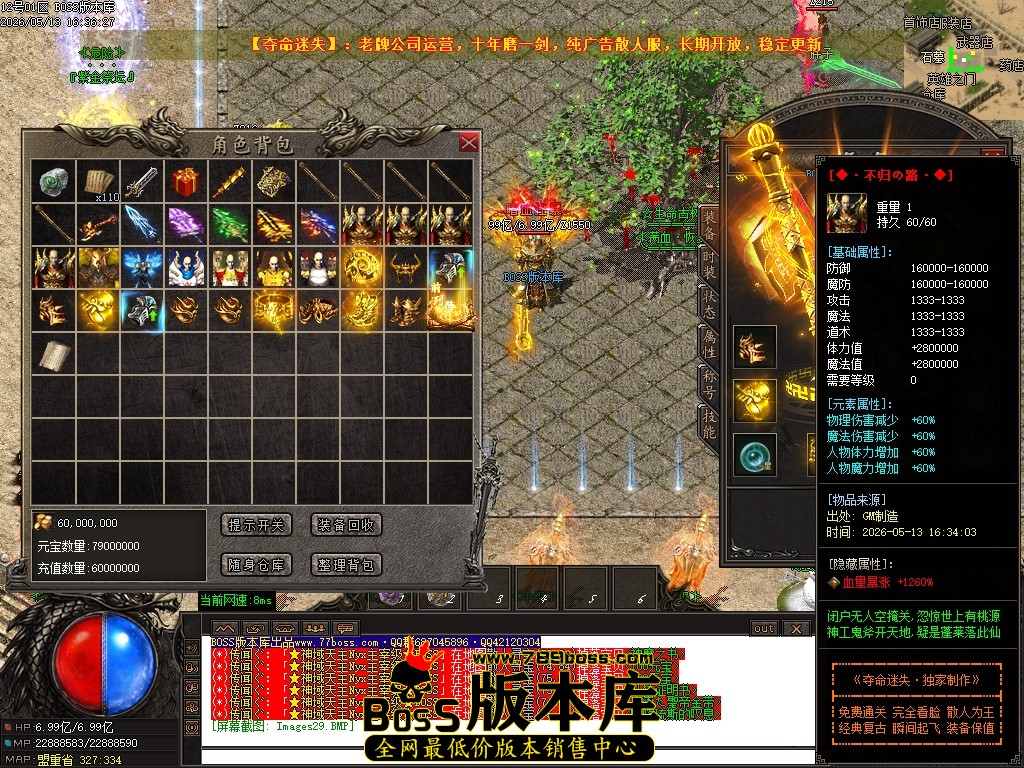 Images30压缩后.JPG