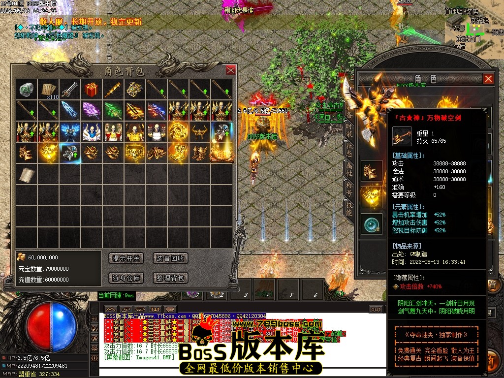 Images42压缩后.JPG