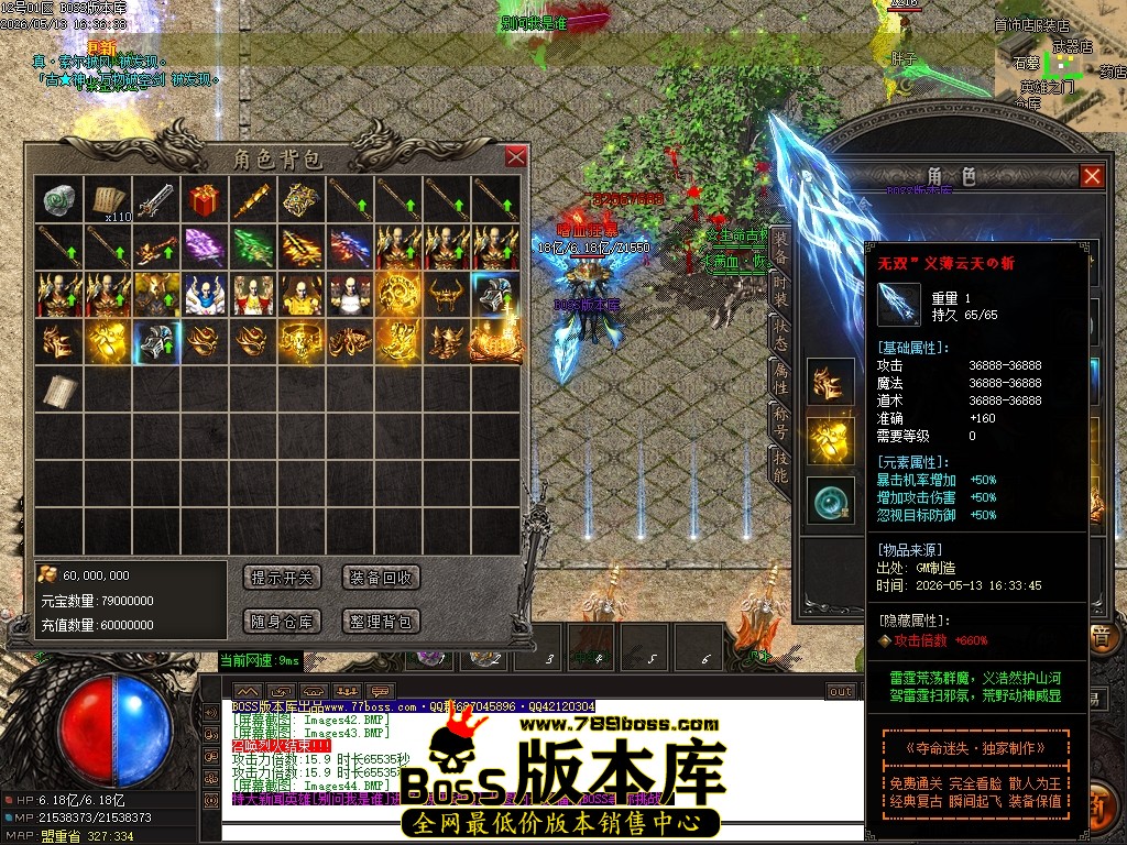 Images45压缩后.JPG
