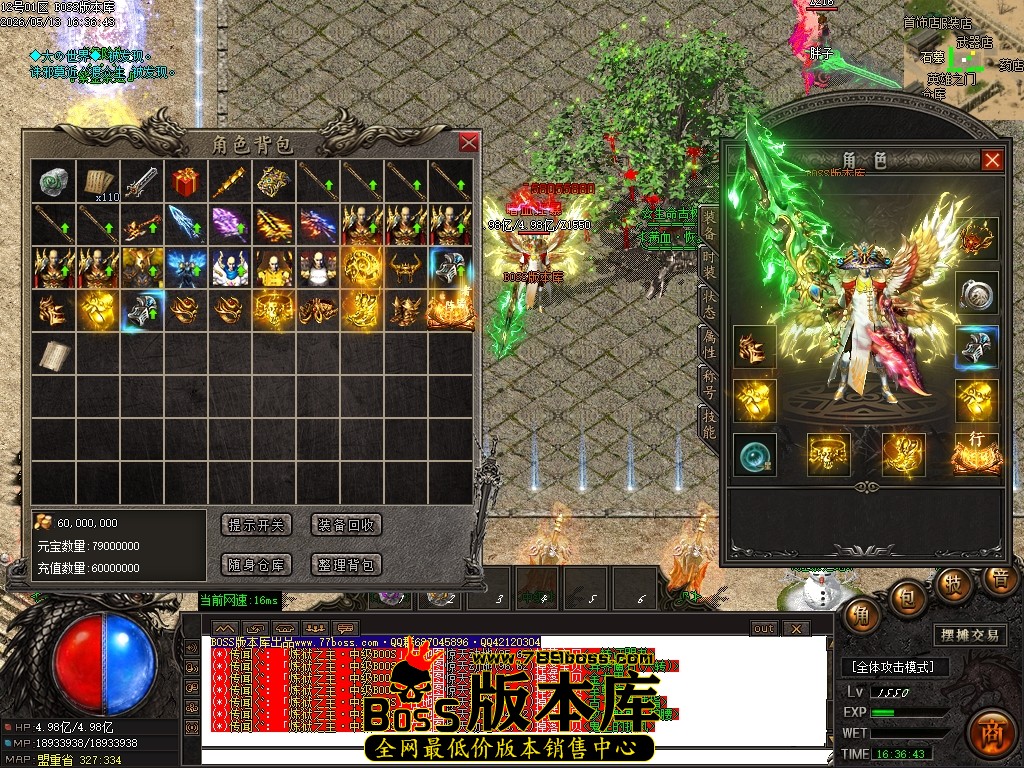 Images50压缩后.JPG