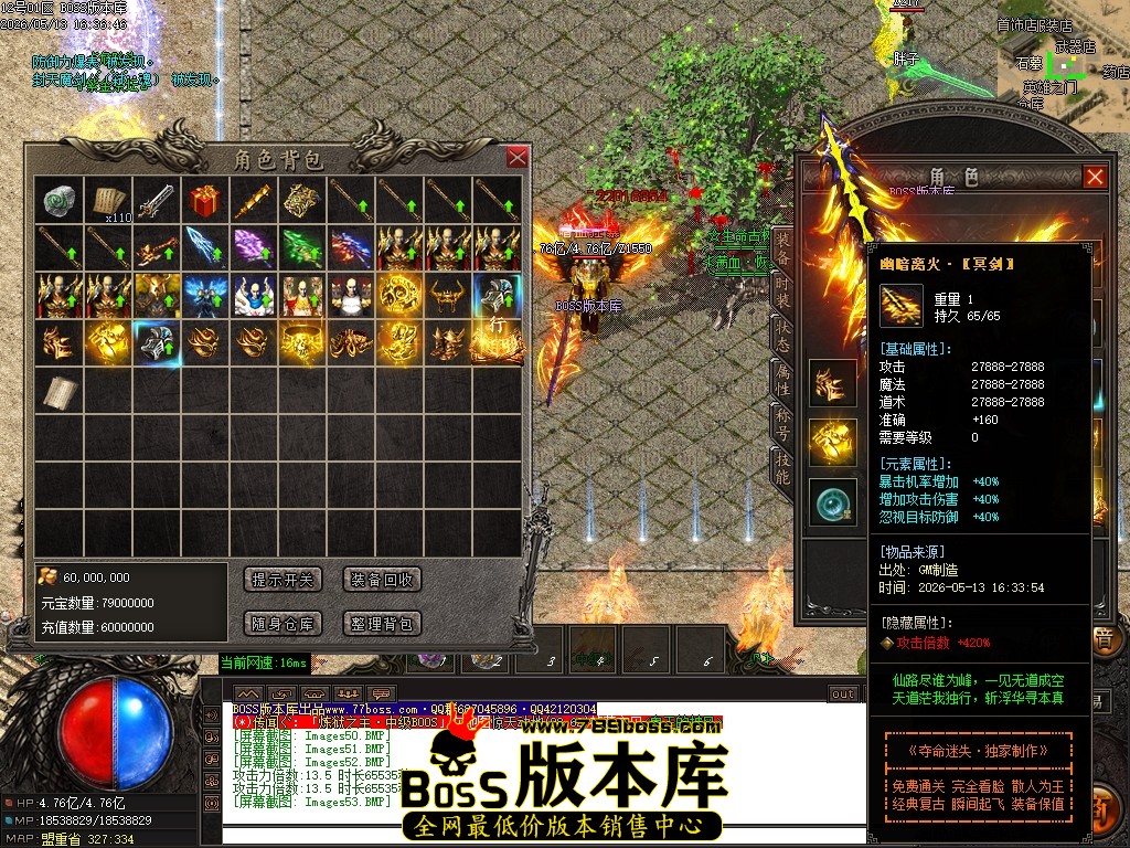 Images54压缩后.JPG