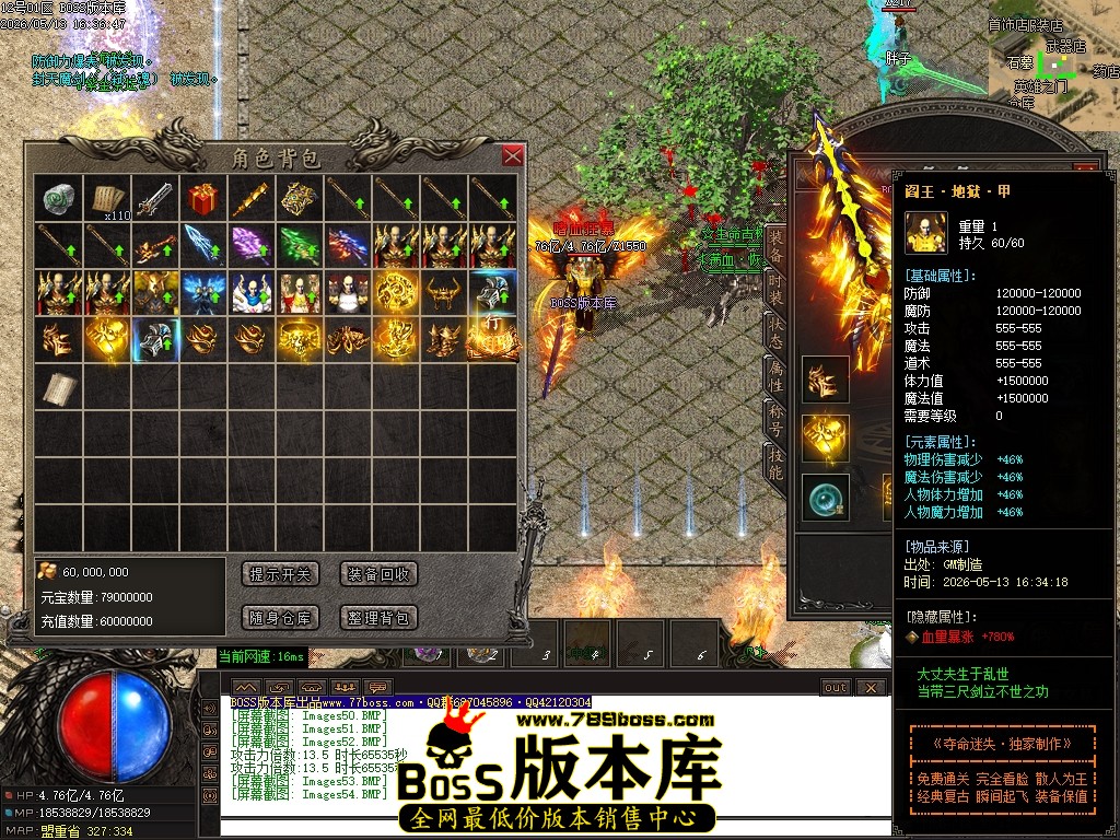 Images55压缩后.JPG