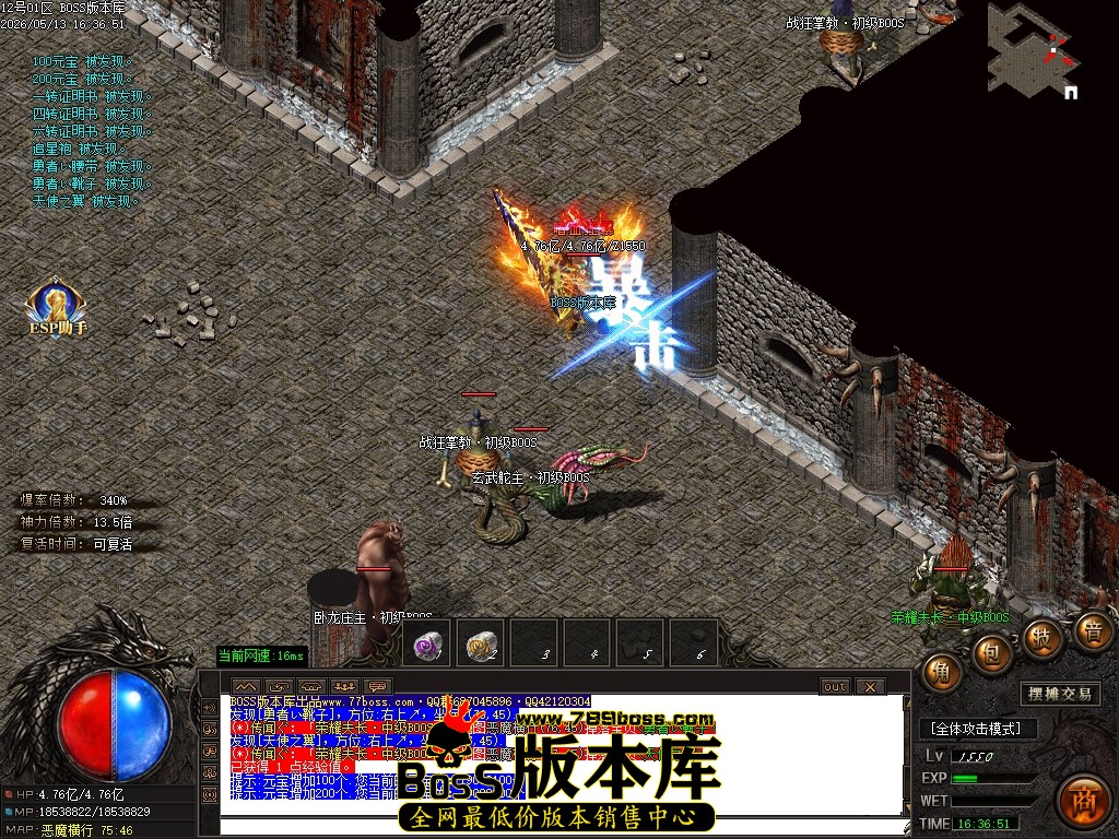 Images57压缩后.JPG