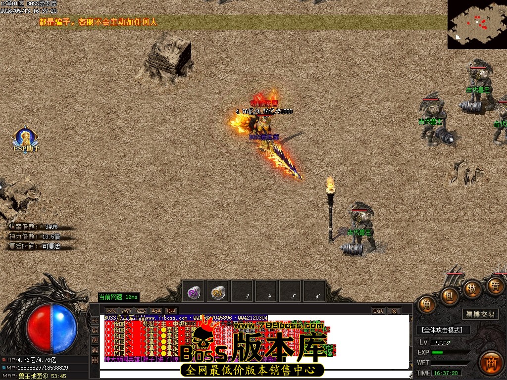 Images60压缩后.JPG