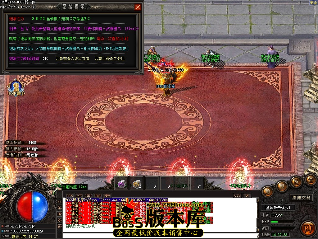 Images63压缩后.JPG