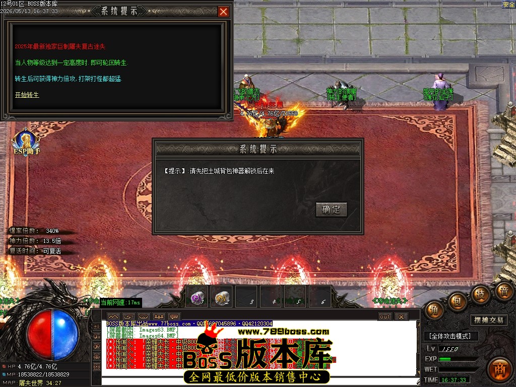 Images65压缩后.JPG