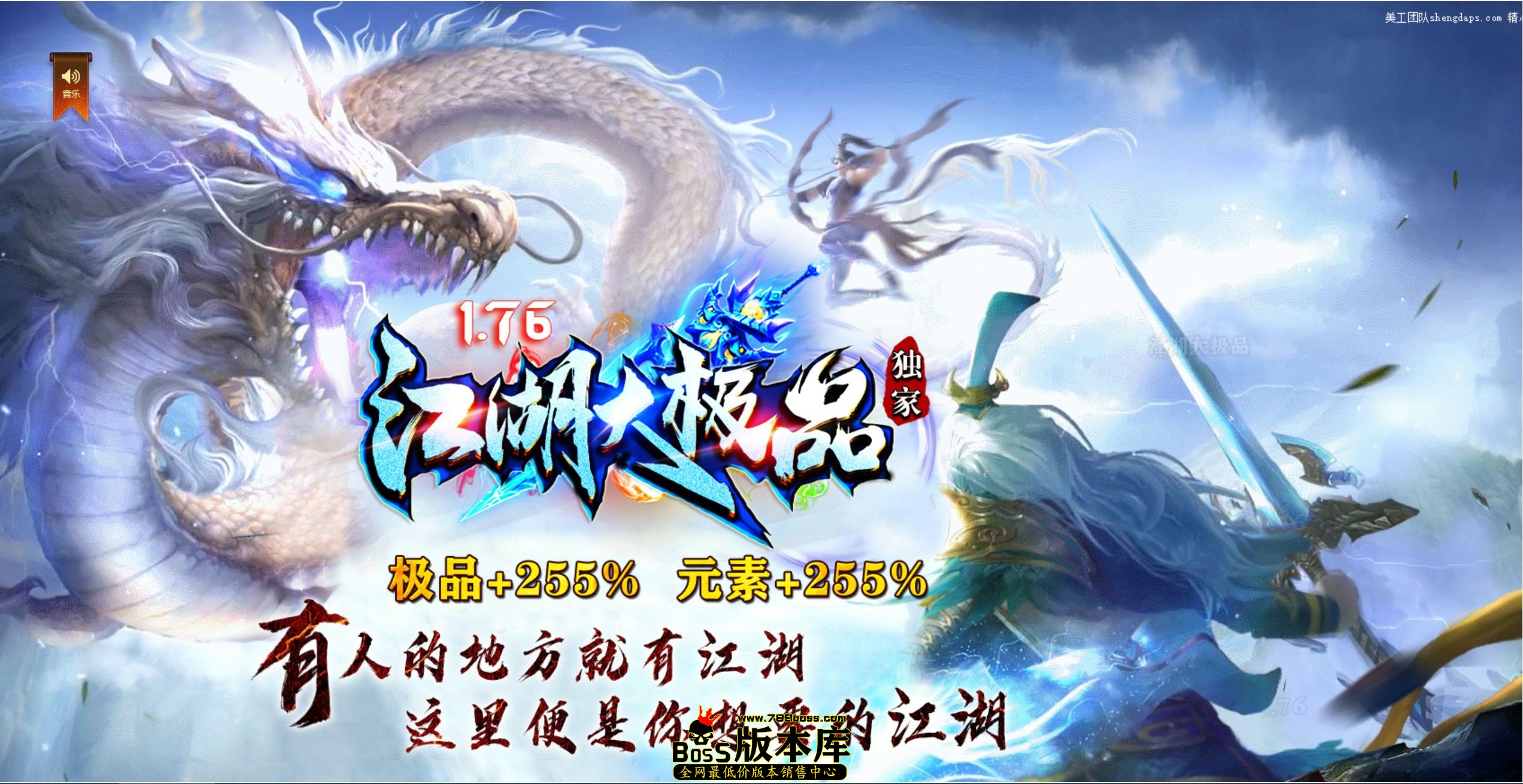 QQ图片20260513204912.jpg