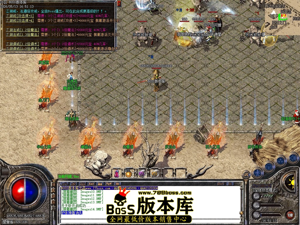 Images15压缩后.JPG