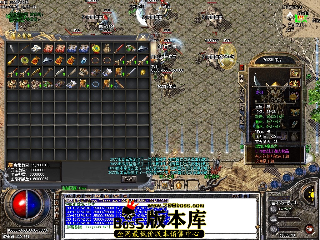 Images39压缩后.JPG