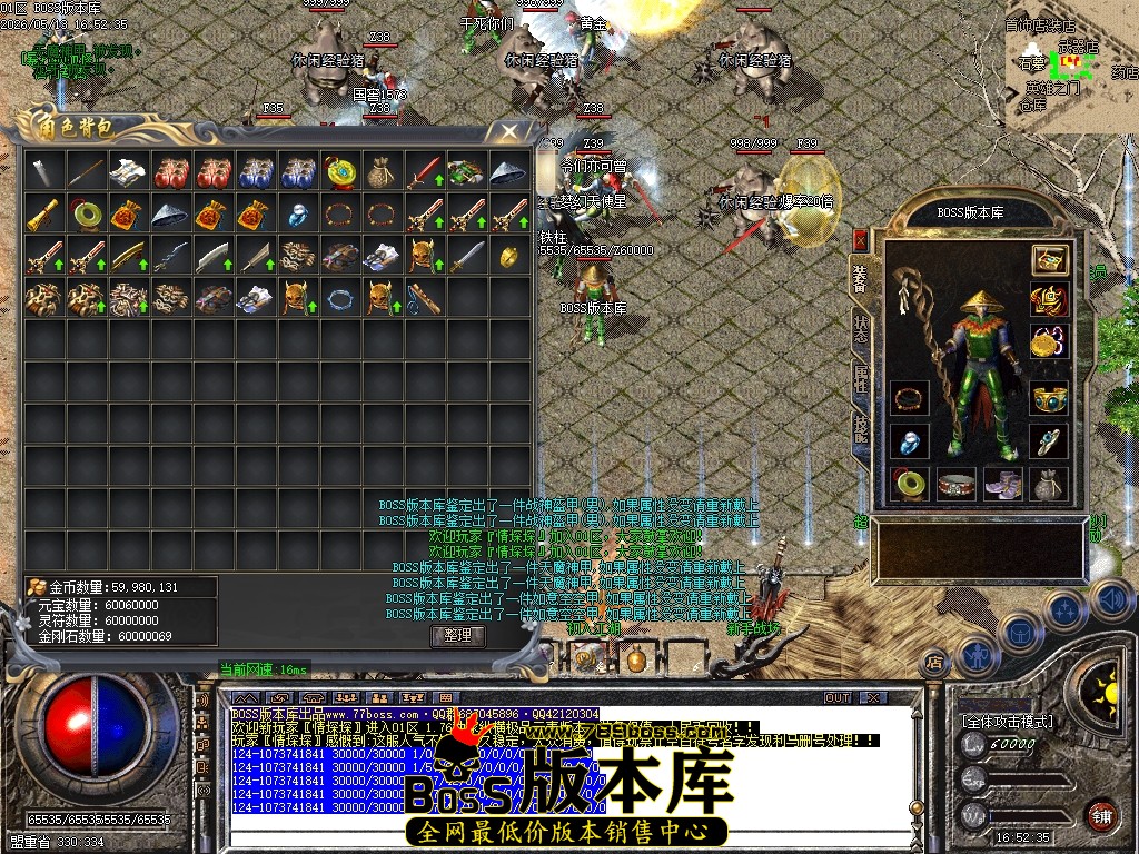 Images41压缩后.JPG