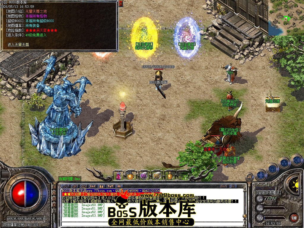 Images54压缩后.JPG