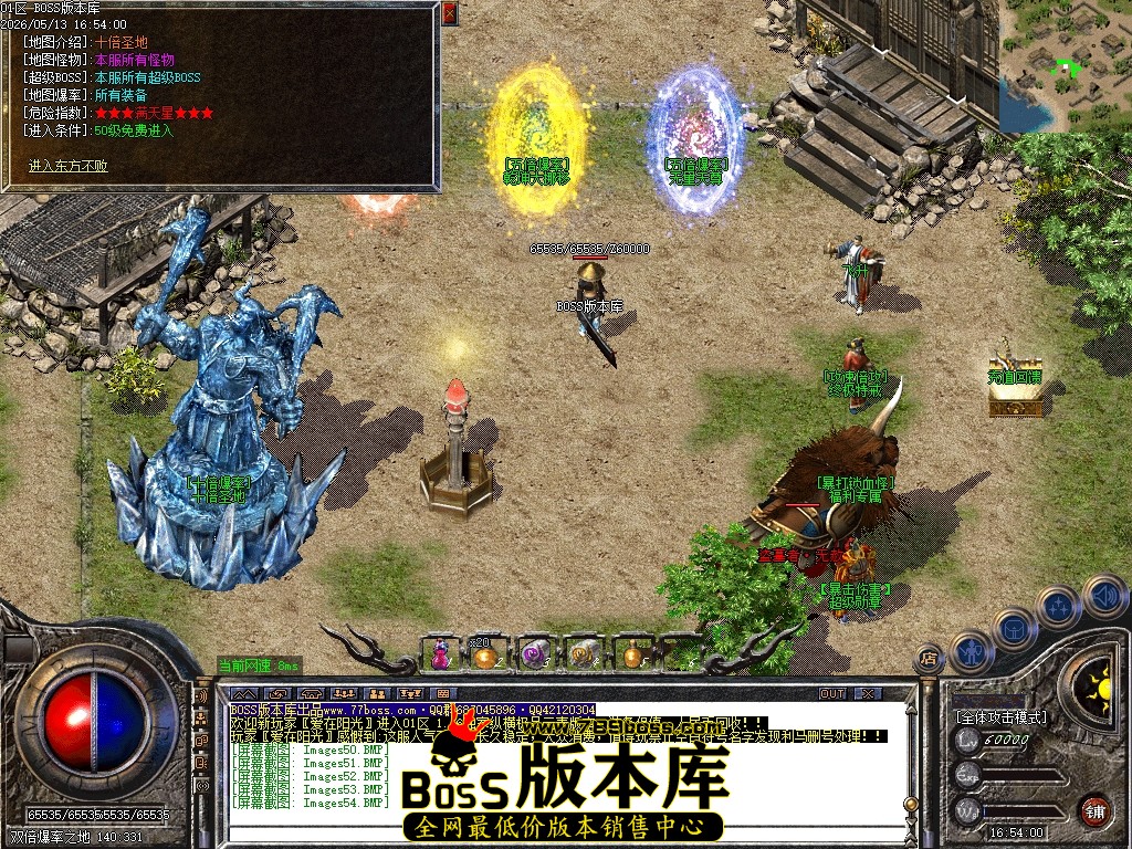 Images55压缩后.JPG