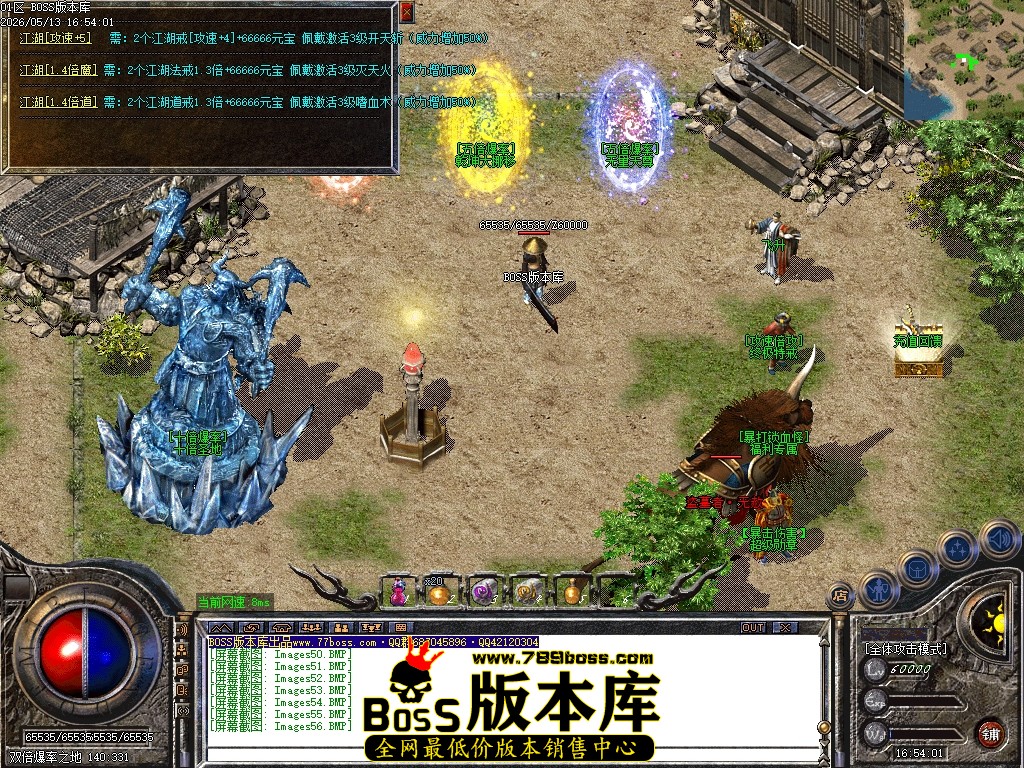 Images57压缩后.JPG