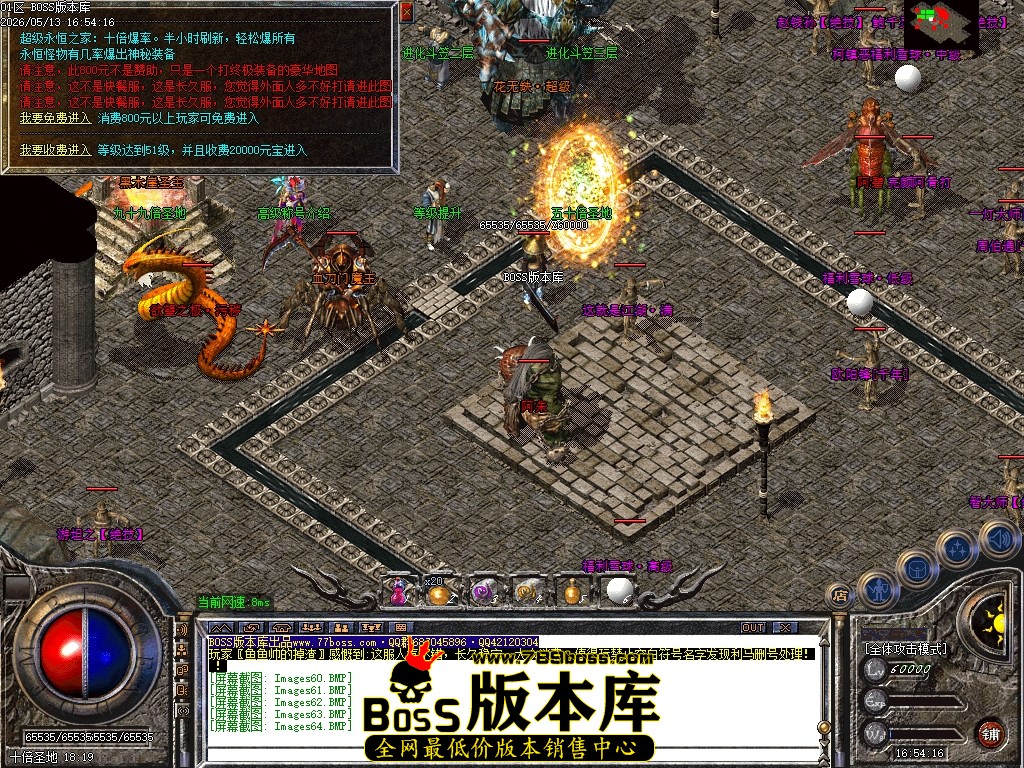 Images65压缩后.JPG