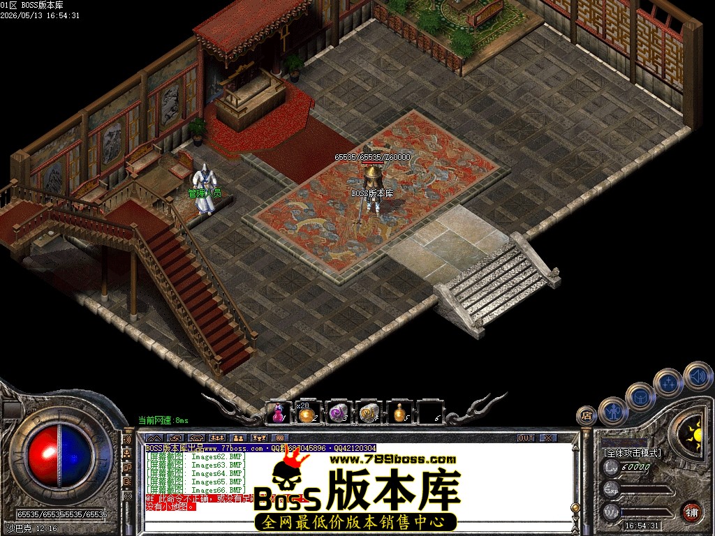 Images67压缩后.JPG